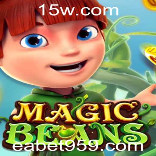 Baccarat games