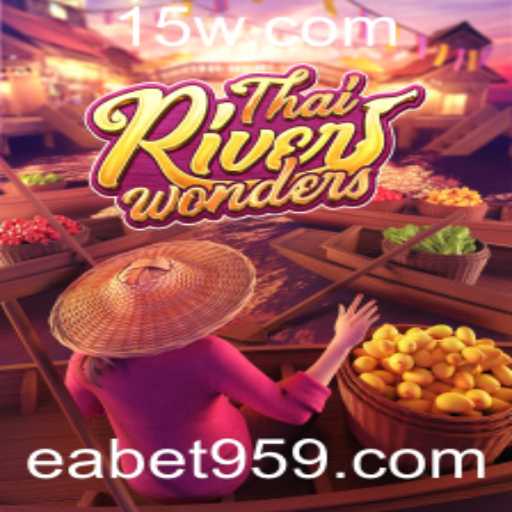Explorando as Maravilhas do ThaiRiverWonders: Um Mergulho nas Regras e Estratégias do Jogo